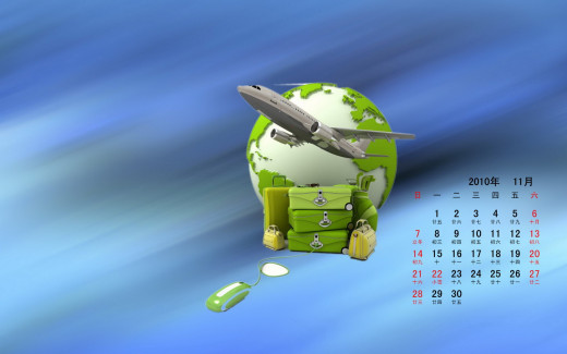 500574 (a): :1680x1050